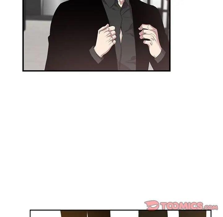 为何偏偏是你第47话