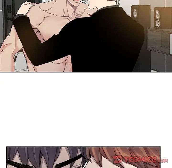 为何偏偏是你第47话