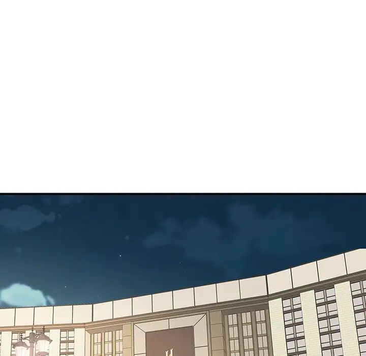 为何偏偏是你第47话