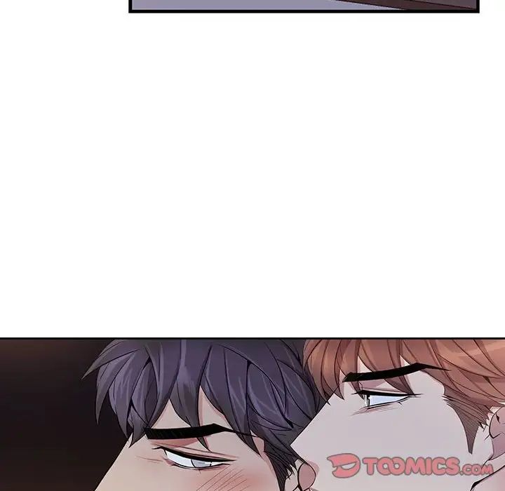 為何偏偏是你第48話