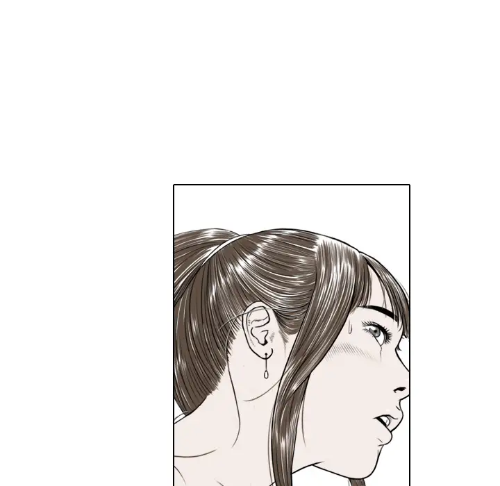 美人为馅第12话