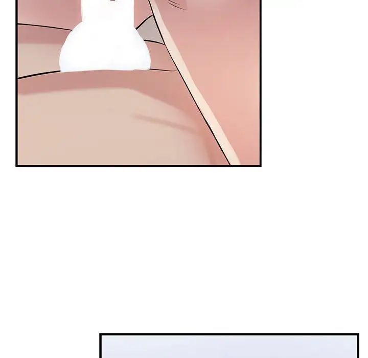 為何偏偏是你第48話