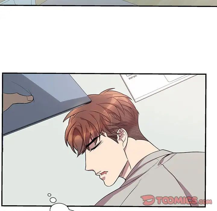 為何偏偏是你第49話