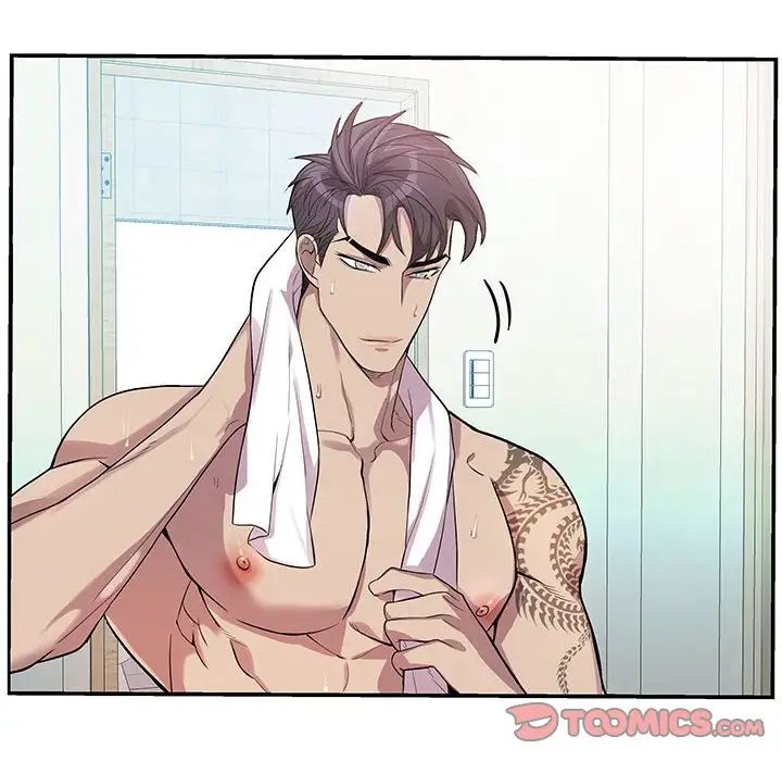 为何偏偏是你第49话