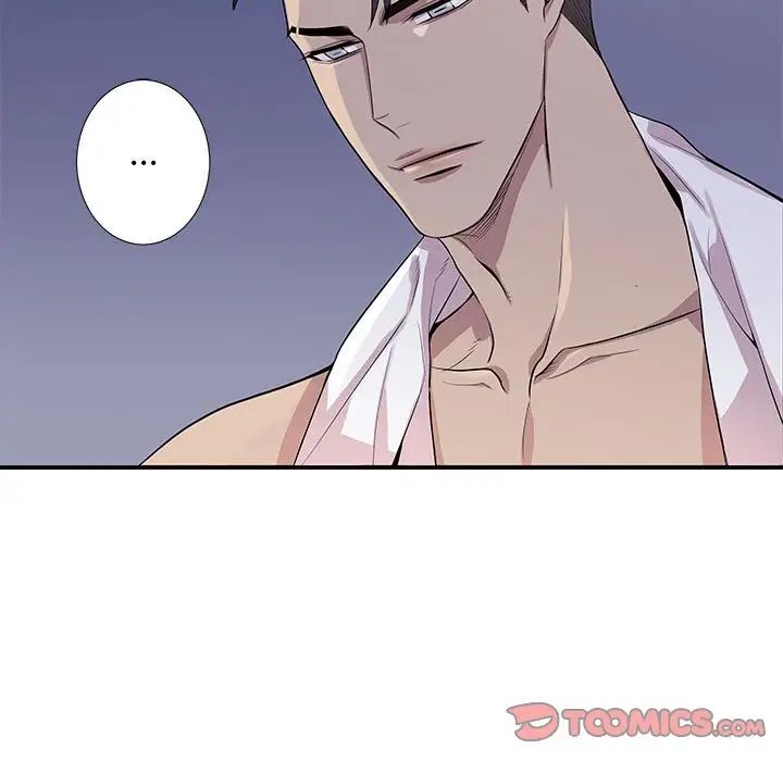 为何偏偏是你第49话