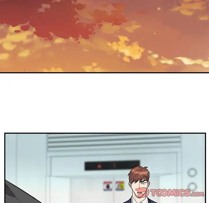 为何偏偏是你第49话