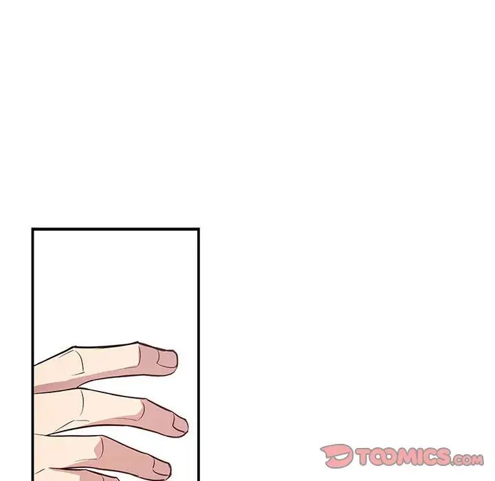 为何偏偏是你第49话