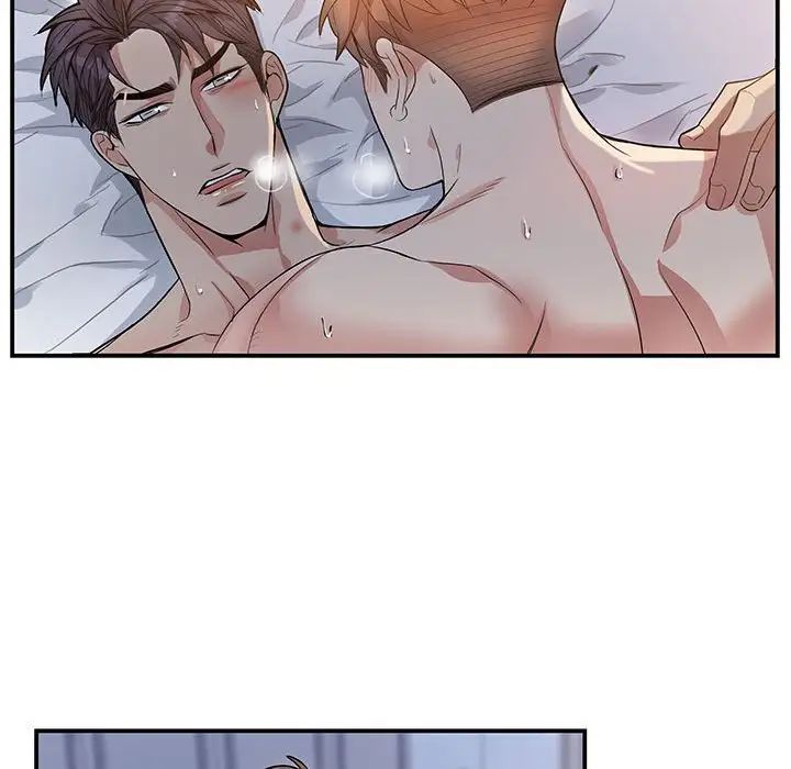 为何偏偏是你第50话-最终话