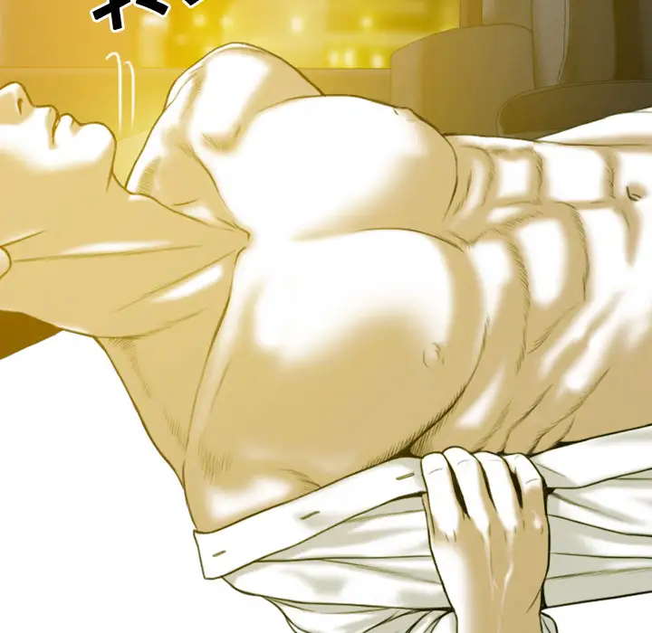 美人为馅第14话