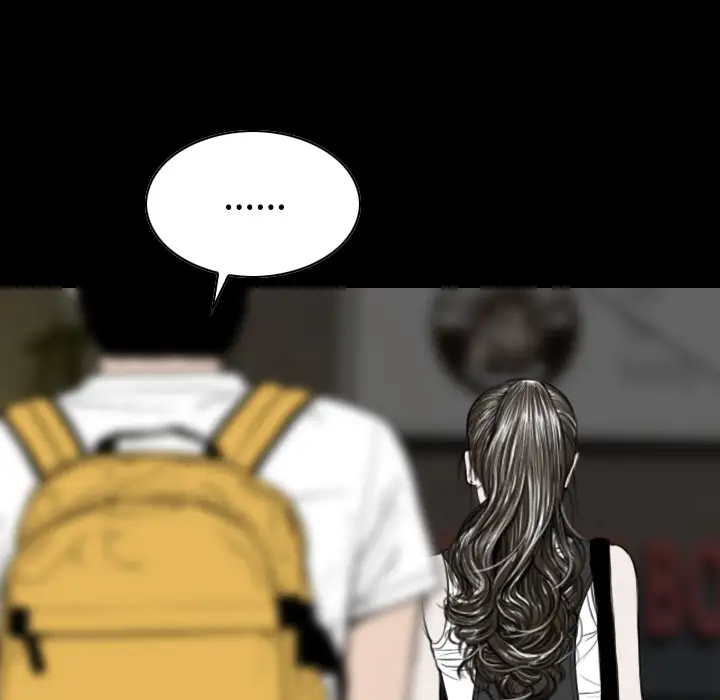 美人为馅第14话