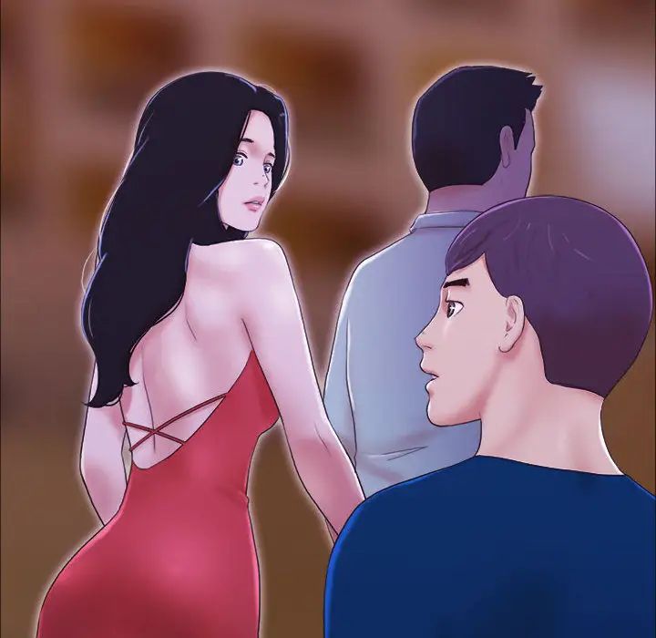 前任的陷阱第1话