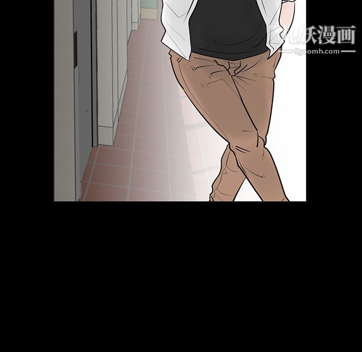 每天忍耐的男人第11话