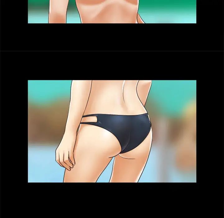 前任的陷阱第2话