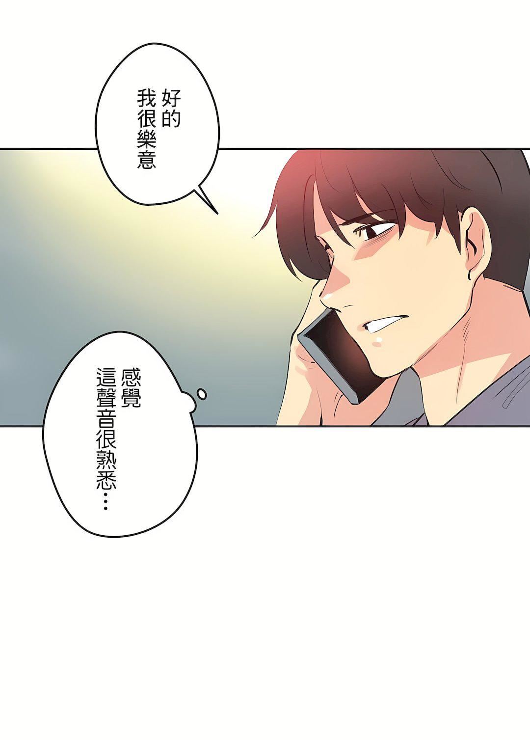 代理部第81話-最終話