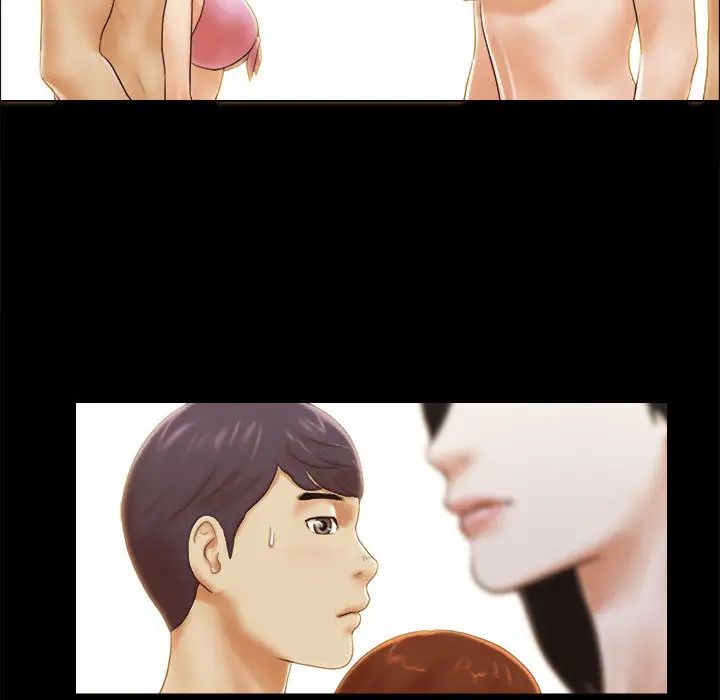 前任的陷阱第2话