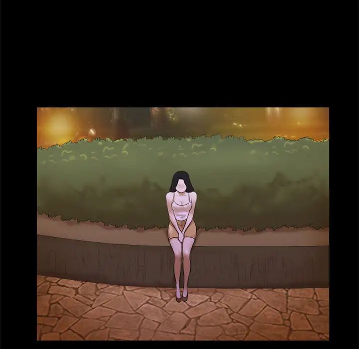 前任的陷阱第2话