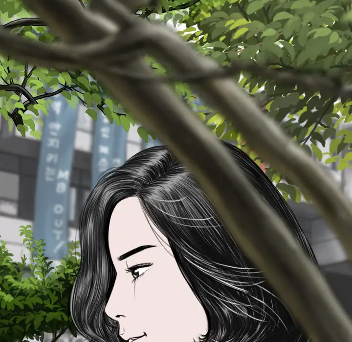 美人为馅第14话