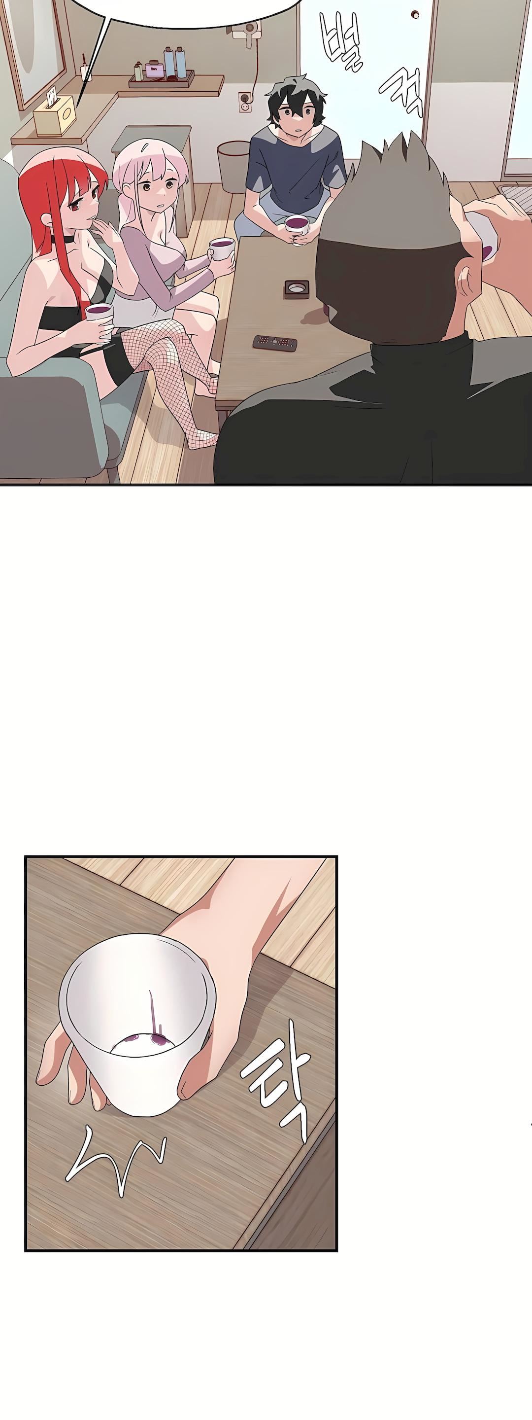 清水健救救我第2话