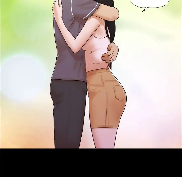 前任的陷阱第3话