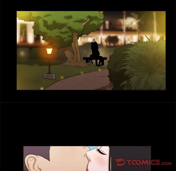 前任的陷阱第3话