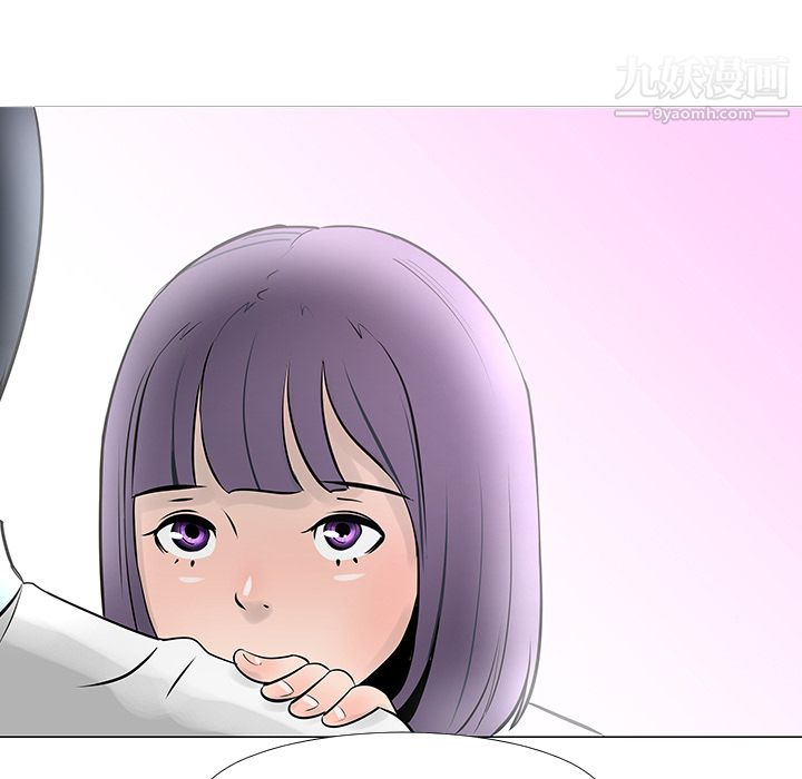 每天忍耐的男人第13话