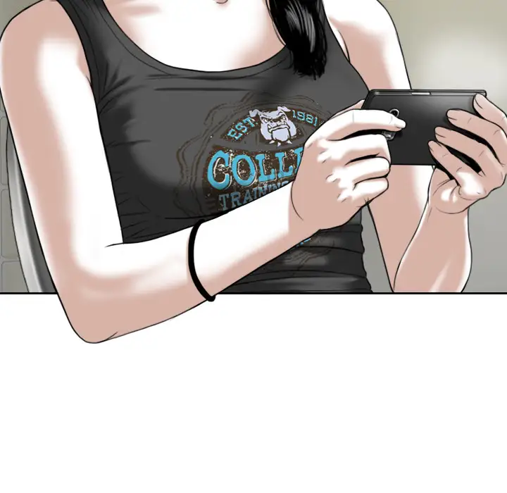 美人为馅第15话