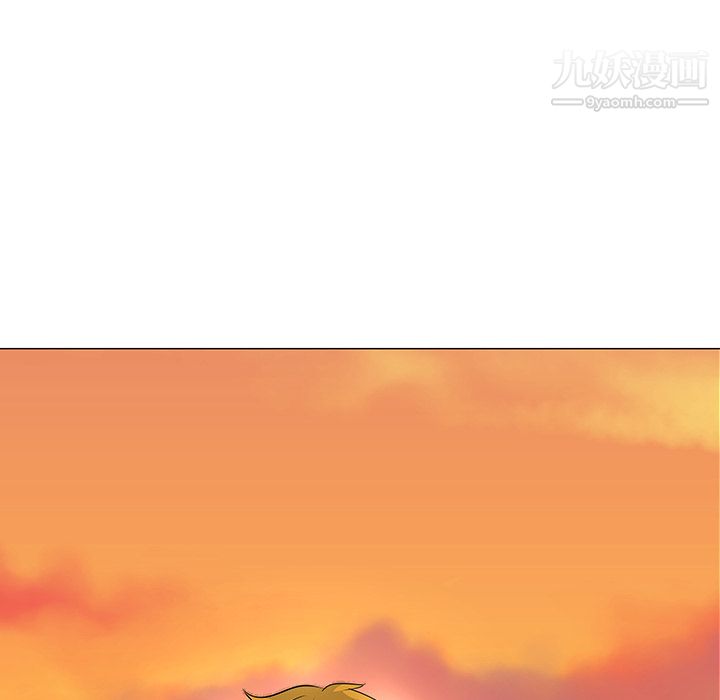 每天忍耐的男人第13话