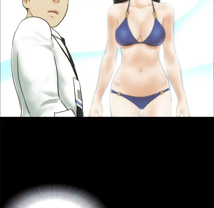 前任的陷阱第4话