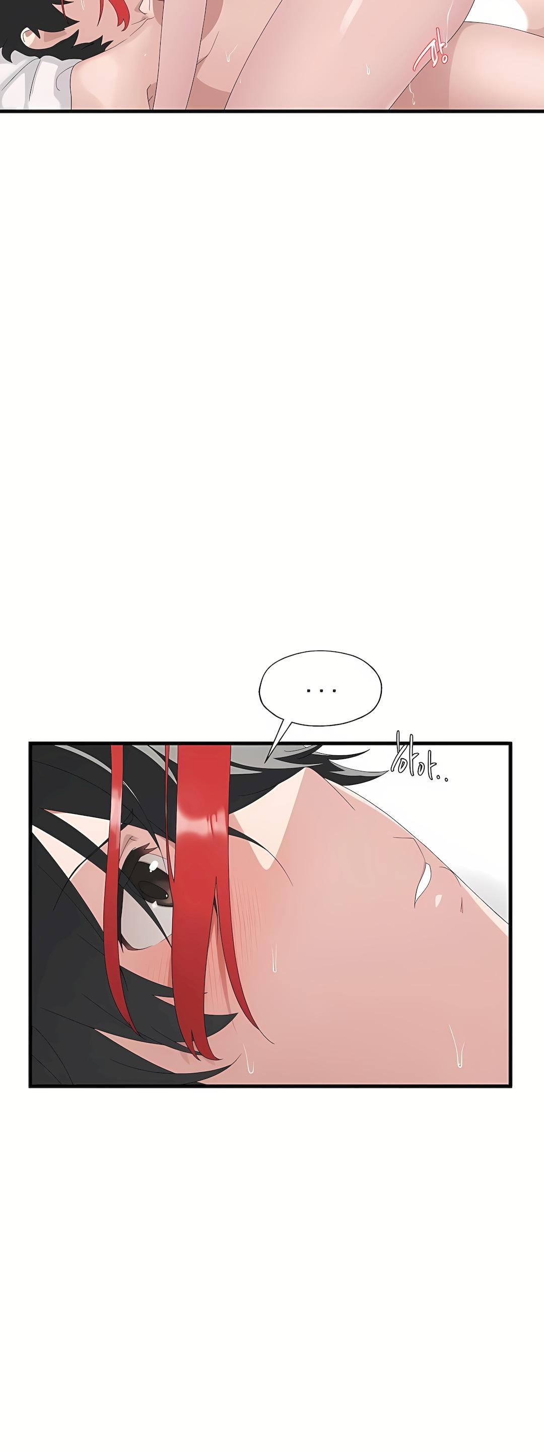 清水健救救我第5话