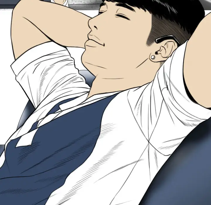 美人为馅第15话