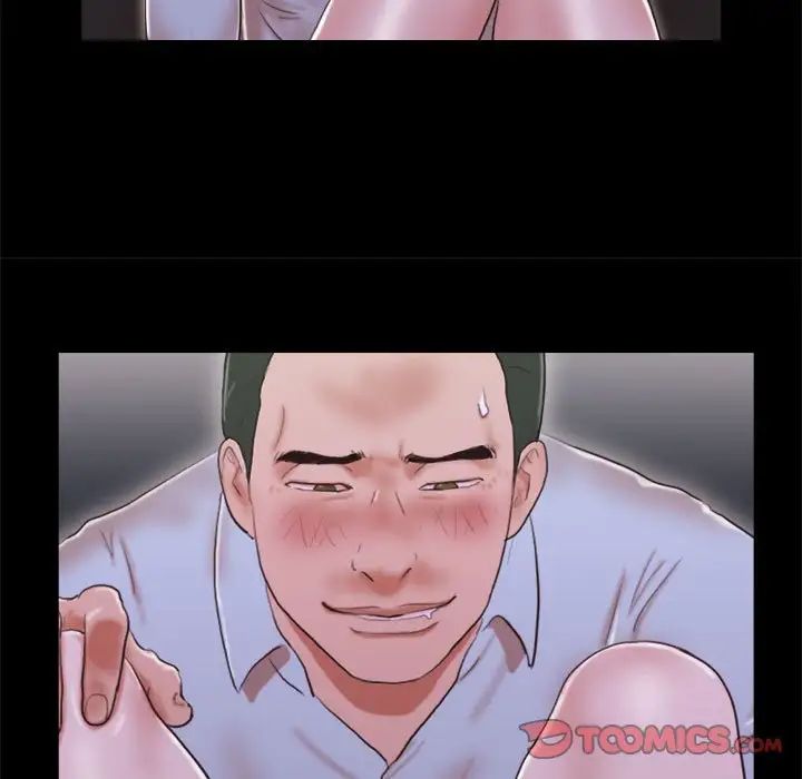 前任的陷阱第6话