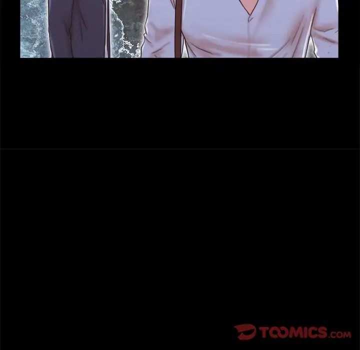 前任的陷阱第6话