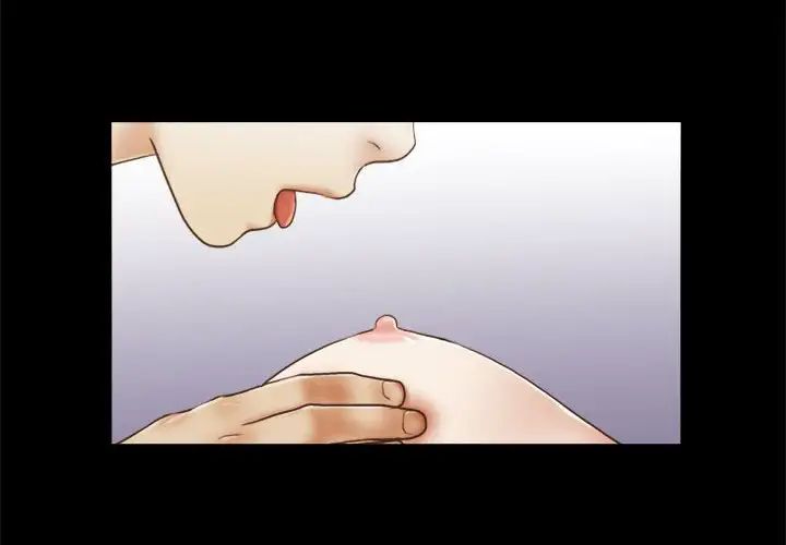 前任的陷阱第7话