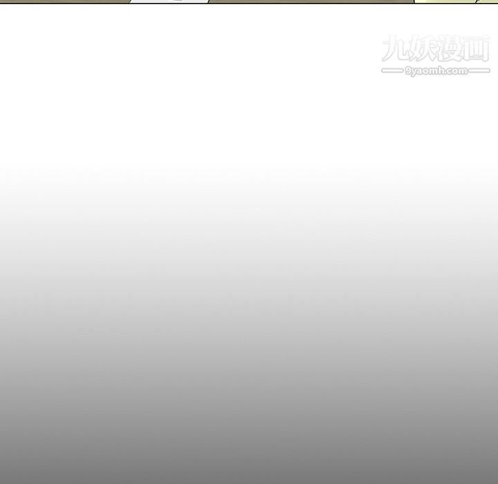 每天忍耐的男人第15话