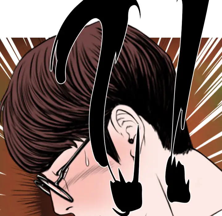 美人为馅第16话