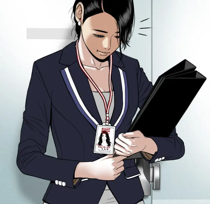 美人为馅第16话