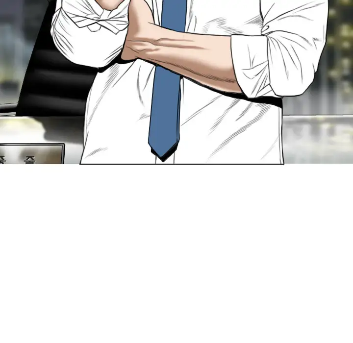 美人为馅第16话