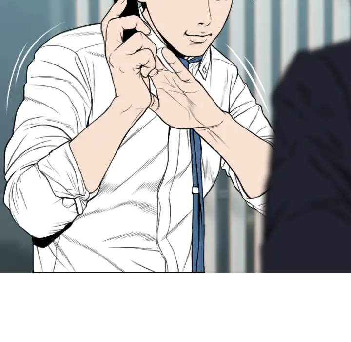 美人为馅第17话