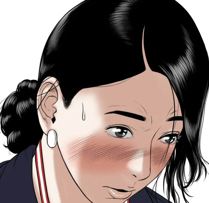 美人为馅第17话