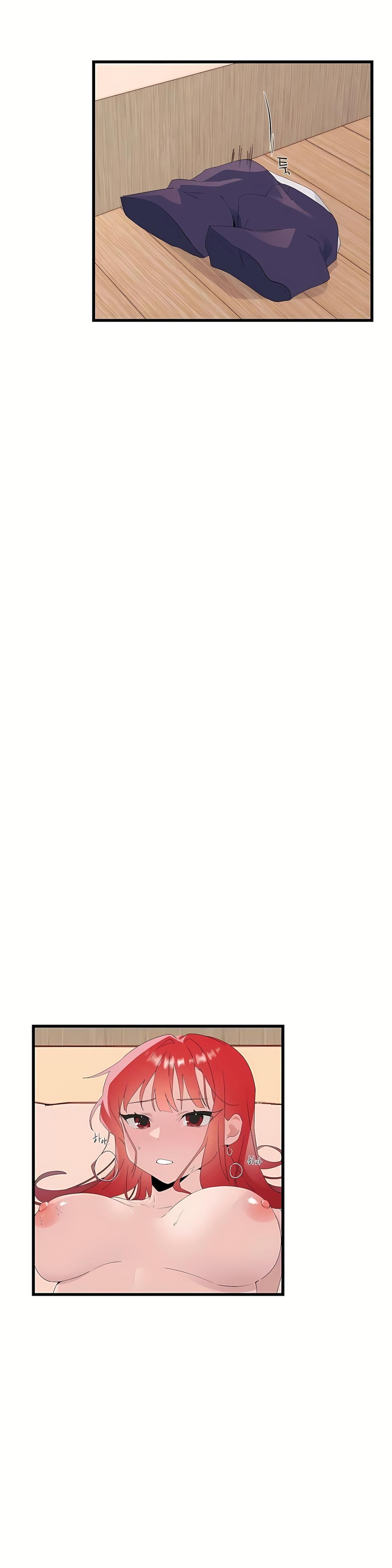 清水健救救我第11話