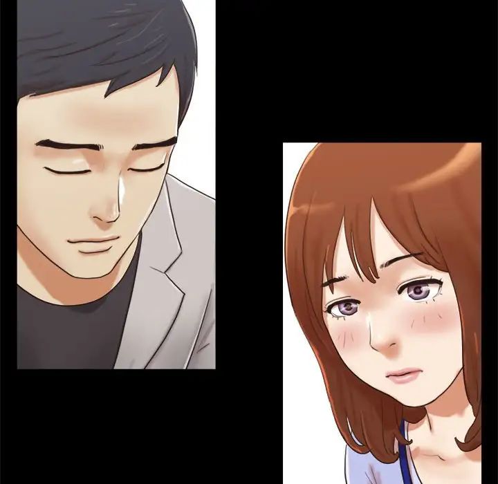 前任的陷阱第11话