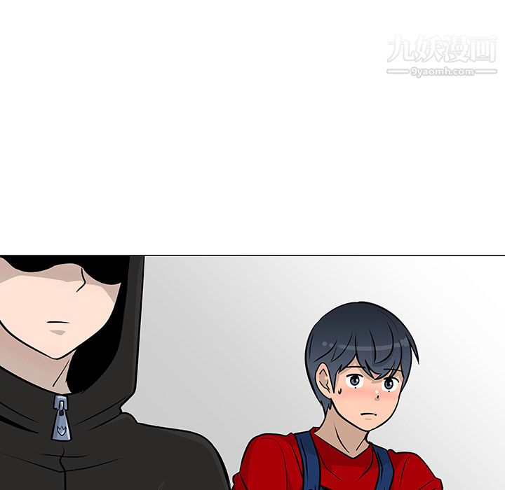 每天忍耐的男人第19话