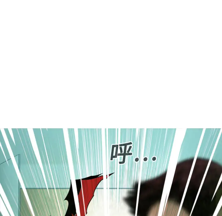 美人为馅第17话