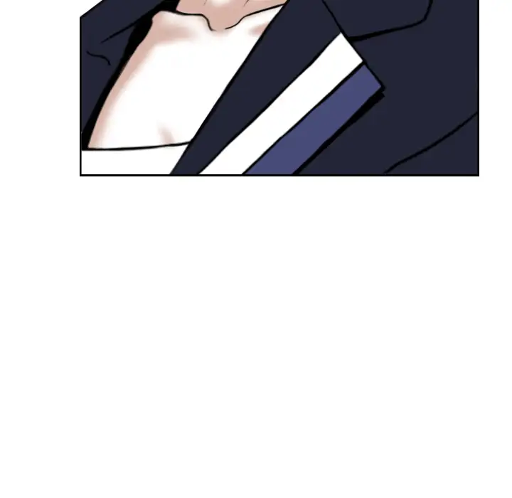 美人为馅第17话