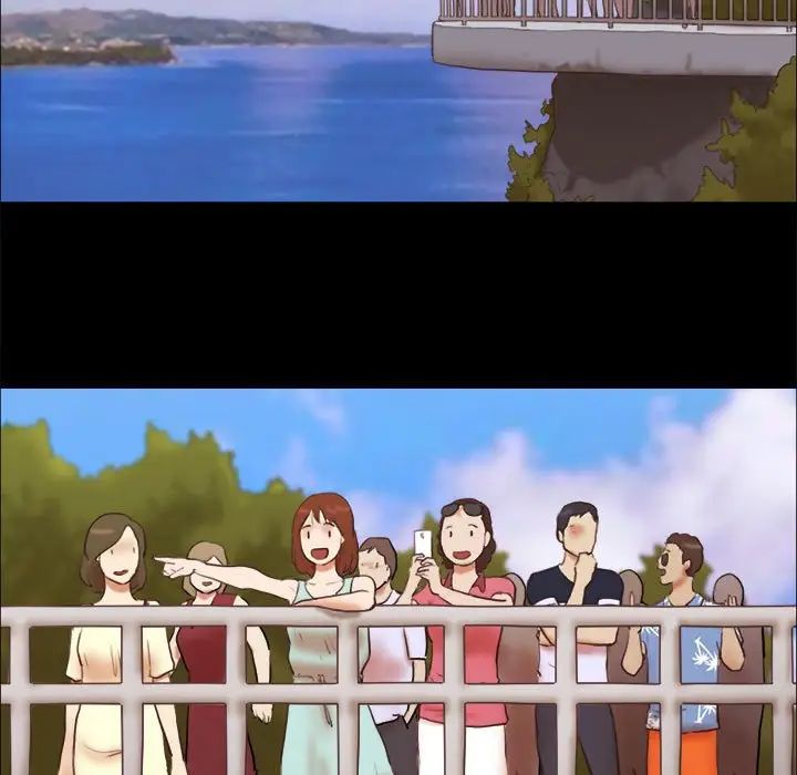 前任的陷阱第13话