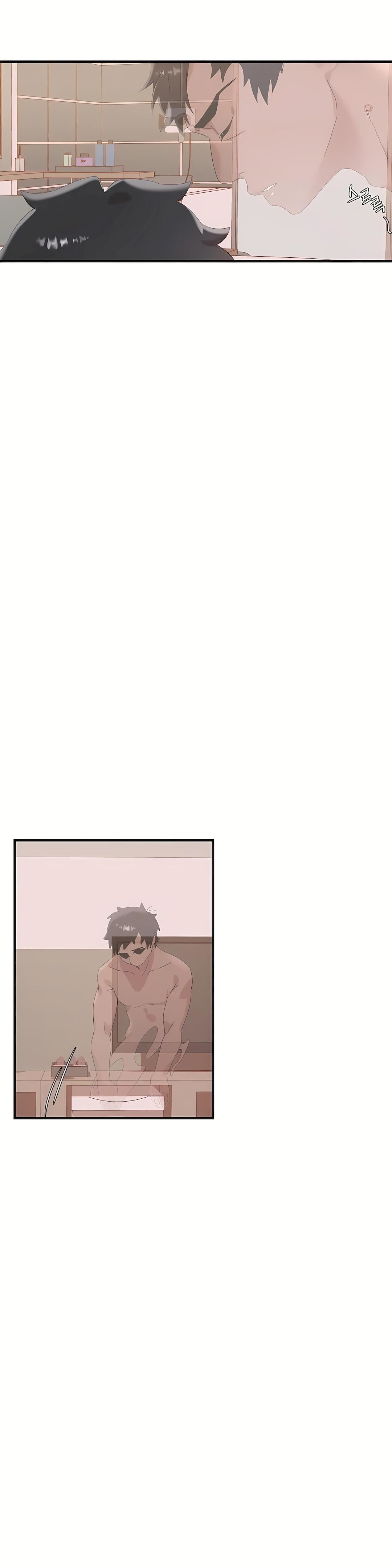 清水健救救我第13话