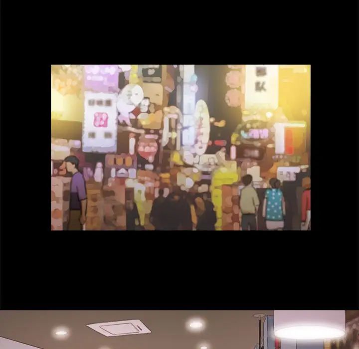 前任的陷阱第13话