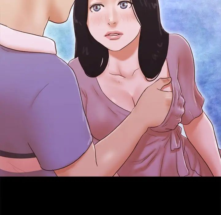 前任的陷阱第13话