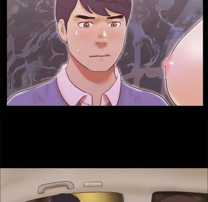 前任的陷阱第13话