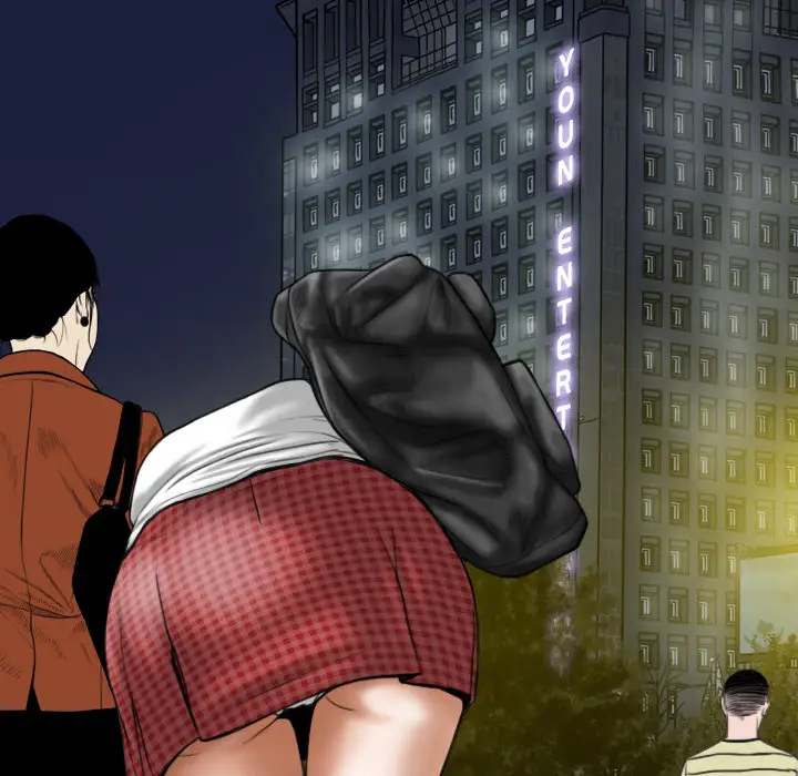 美人为馅第18话